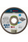 Круг відрізний Bosch PRO Stainless Steel 115×2×22.23 мм