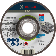 Круг 3 в 1 Bosch A 46 S BF 115×2,5 мм
