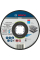 Круг отрезной Bosch X-Lock PRO Stainless Steel and Metal WA 60 T BF 125×1×22.23 мм