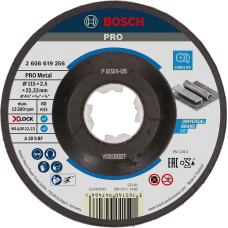 Круг відрізний Bosch X-Lock PRO Metal 115×2.5×22.23 мм випуклий