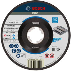 Круг відрізний Bosch X-Lock PRO Metal 125×2.5×22.23 мм випуклий