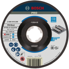 Зачисний круг Bosch PRO Metal X-Lock 125х6х22.23 мм увігнутий