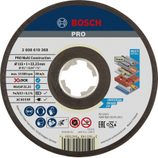 Круг відрізний Bosch X-Lock MultiMaterial, 115х1х22,23 мм, прямий