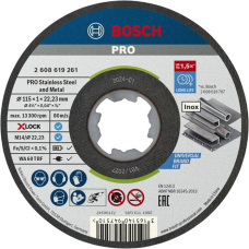 Круг відрізний Bosch PRO X-Lock Stainless Steel and Metal 115×1×22.23 мм