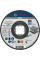 Круг отрезной Bosch X-Lock PRO Stainless Steel and Metal 115×1×22.23 мм, 10 шт