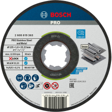 Круг відрізний Bosch X-Lock Standard for Inox, 125х1,6х22,23 мм, прямий, 10 шт
