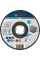Круг отрезной Bosch X-Lock Standard for Inox, 125х1,6х22,23 мм, прямой, 10 шт