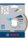 Алмазный диск Bosch X-Lock Best for Ceramic Extraclean Turbo 125x22,23x1,4x7 мм