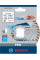 Алмазный диск Bosch X-Lock Standard for Universal 115x22,23x2x10 мм