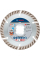 Алмазный диск Bosch X-Lock Standard for Universal 115x22,23x2x10 мм