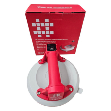 Акумуляторна вакуумна присоска Shijing P618A 200 мм з автопідкачуванням та цифровим дисплеєм, у картонній коробці