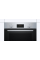 Вбудована духова шафа Bosch HBF512BS1T