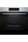 Встраиваемый духовой шкаф Bosch HJG852YS0