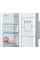 Морозильная камера Bosch GSN36VL30U