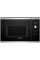 Встраиваемая микроволновая печь Bosch BEL554MS0