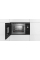 Встраиваемая микроволновая печь Bosch BEL554MS0