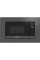 Вбудовувана мікрохвильова піч Bosch BEL623MD3