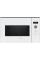 Встраиваемая микроволновая печь Bosch BFL524MW2