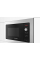 Вбудовувана мікрохвильова піч Bosch BEL653MS3