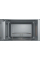 Вбудовувана мікрохвильова піч Bosch BEL653MS3