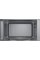 Вбудовувана мікрохвильова піч Bosch BFL623MC3