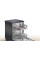 Посудомоечная машина Bosch SMS4IKC62T