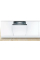 Вбудована посудомийна машина Bosch SMV2IVX00K