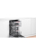 Встраиваемая посудомоечная машина Bosch SPH4EMX28K