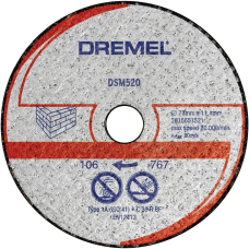 Коло відрізне Dremel DSM520,