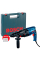 Перфоратор Bosch GBH 240 F Professional в чемодане с набором 11 буров