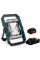 Аккумуляторный фонарь Bosch GLI 18V-1900 Professional, 1 акб GBA 18V 4.0Ah, з/у GAL 18V-40