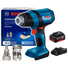 Акумуляторний технічний фен Bosch GHG 18V-50 Professional у картоні з 1 акб GBA 18V 4.0Ah, з/п GAL 18V-40, 2 насадками