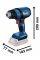 Акумуляторний технічний фен Bosch GHG 18V-50 Professional у картоні з 1 акб GBA 18V 4.0Ah, з/п GAL 18V-40, 2 насадками