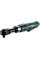 Пневмогайковерт із тріскачкою Metabo DRS 95-1/2"