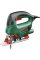 Лобзик Bosch PST 800 PEL Compact в чемодане с набором 10 пилок