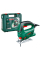 Лобзик Bosch PST 650 в чемодані