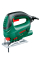 Лобзик Bosch PST 650 в чемодані