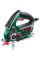 Лобзик Bosch AdvancedCut 50 в чемодане