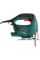 Лобзик Bosch PST 700 E в чемодане
