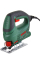 Лобзик Bosch PST 650 с 3 пильными полотнами