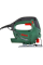 Лобзик Bosch PST 650 с 3 пильными полотнами