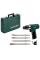 Пневматический отбойный молоток Metabo DMH 30 Set в чемодане