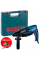 Перфоратор Bosch GBH 240 Professional в чемодане с ключевым патроном с адаптером