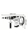 Перфоратор Bosch GBH 4-32 DFR Professional в чемодане