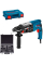 Перфоратор Bosch GBH 2-28 Professional в чемодане с набором SDS-plus Mixed Set