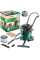 Пылесос Bosch AdvancedVac 20