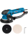 Эксцентриковая шлифмашина Bosch GET 75-150 Professional