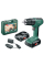 Дриль ударний Bosch UniversalImpact 18 в чемодані з 2 акб PBA 18V 1,5Ah W-A та з/п AL 1810 CV