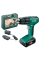 Дриль ударний Bosch UniversalImpact 18 в чемодані з 1 акб PBA 18V 1,5Ah W-A та з/п AL 1810 CV