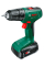 Акумуляторний дриль-шуруповерт Bosch Easydrill 18V-40 з 1 акб 2,0Aч, з/п AL 18V-20 в кейсі